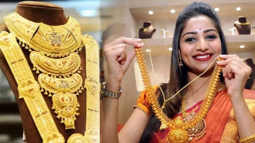వావ్.. తగ్గుతున్న బంగారం ధరలు.. తెలుగు రాష్ట్రాల్లో 10గ్రాములు ఎంతుందంటే?