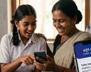 ఏపీలో ఈ నెల 22న ‘తల్లికి వందనం’ నిధులు విడుదల… మార్గదర్శకాలు ఇవే!