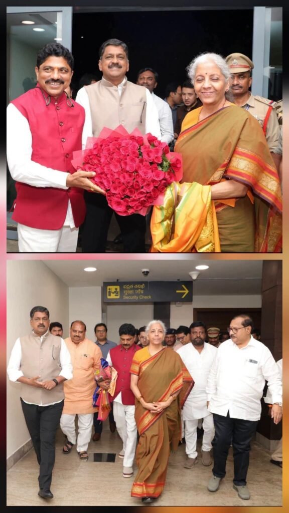 నరసరావుపేట పర్యటన కోసం రాష్ట్రానికి చేరుకున్న కేంద్ర మంత్రి