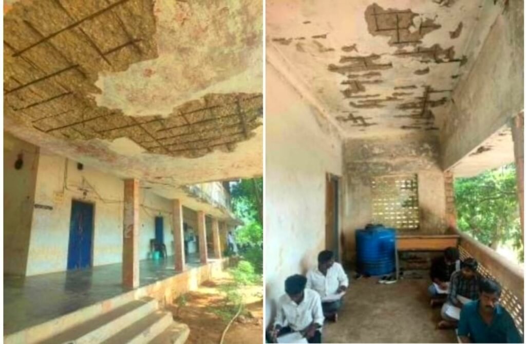 కూలే దిశలో డిగ్రీ చదువులు..!