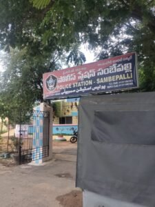 సంబేపల్లిలో పేకాట స్థావరంపై దాడి.. ఏడుగురు అరెస్ట్
