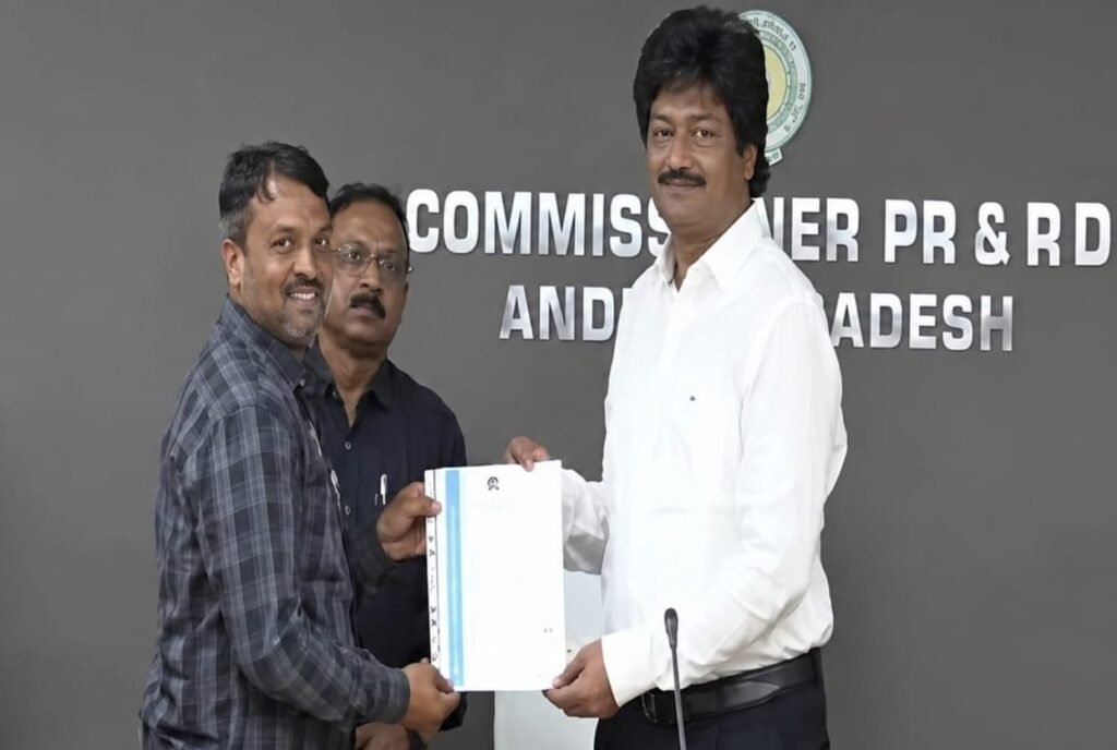 పీలేరు పంచాయతీకి ఐఎస్ఓ గుర్తింపు