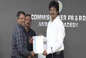 పీలేరు పంచాయతీకి ఐఎస్ఓ గుర్తింపు
