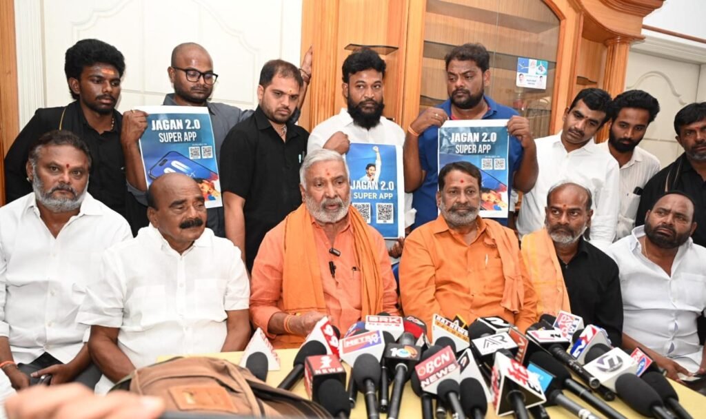 ప్రశ్నిస్తే….జైలుకు పంపుతారా…?