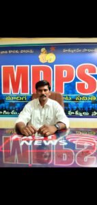 సమస్యల పైన MDPS పోరాటం