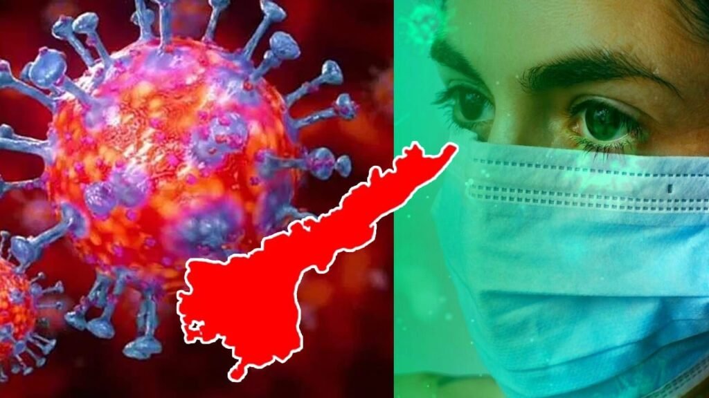 ఏపీలో క్రమంగా పెరుగుతున్న కరోనా కేసులు