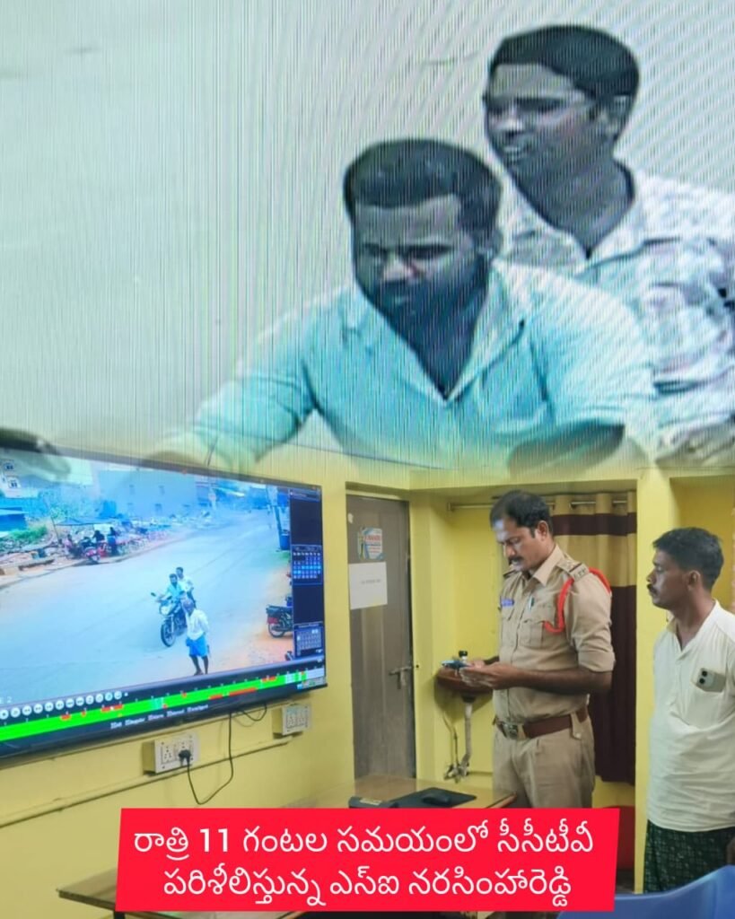 24 గంటల్లోనే బాలుడి ఆచూకీ గుర్తించిన గాలివీడు పోలీసులు