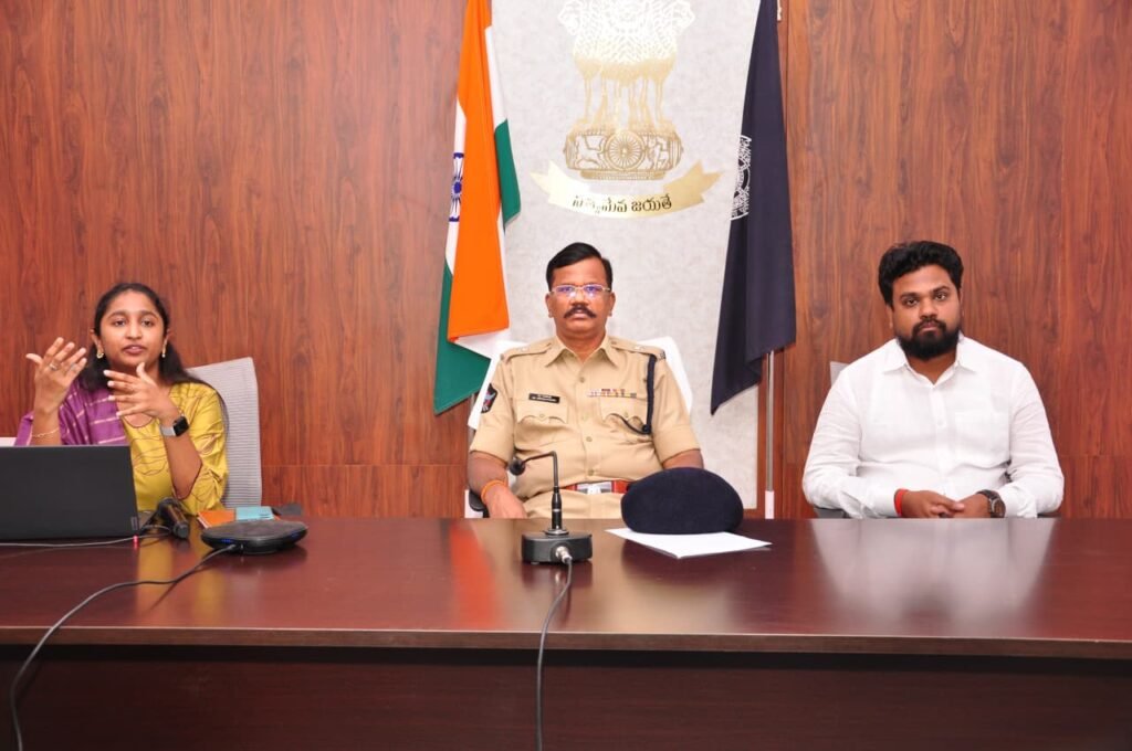 పోలీసు అధికారులకు ప్రత్యేక అవగాహన సదస్సు..