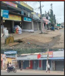 కళ్ళు మూసుకున్న కంచికచర్ల పంచాయితీ….