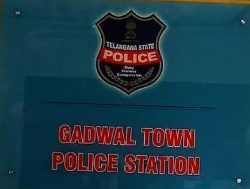 కూతురిపై లైంగిక వేధింపులు.. తండ్రిపై పోక్సో కేసు