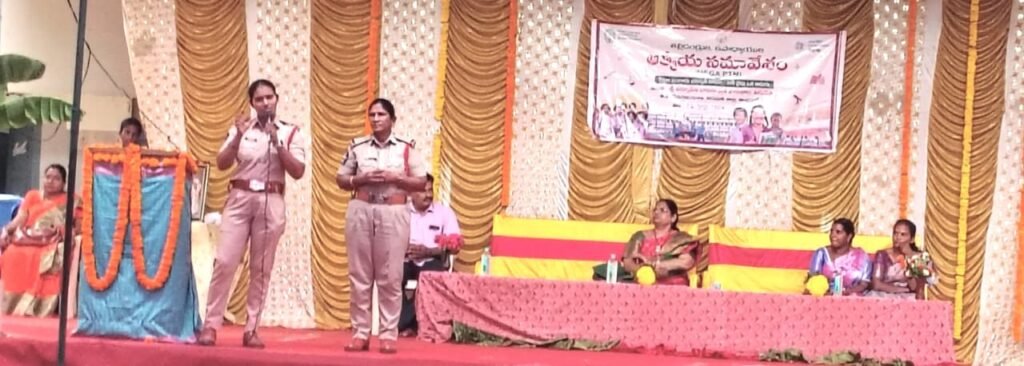మెగా పేరెంట్స్ అండ్ టీచర్స్ మీటింగ్‌లో విద్యార్థినులకు విస్తృత అవగాహన