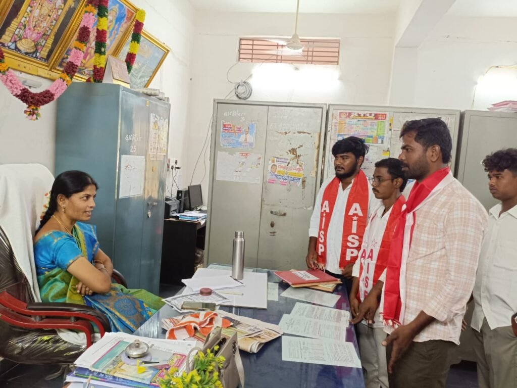 నీట్ పేపర్ లీకేజ్ నిరసనలో విద్యాసంస్థల బంద్