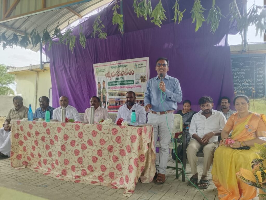 సుండుపల్లిలో మెగా పేరెంట్–టీచర్స్ సమావేశం