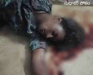 తల్లికి వందనం డబ్బుల వివాదం.. మహిళ దారుణ హత్య