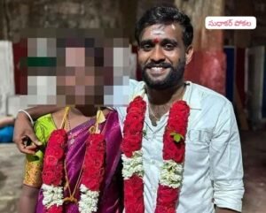 లవ్ మ్యారేజ్ చేసుకున్న జంటపై దాడి.. తాళిబొట్టు తెంచిన కుటుంబ సభ్యులు