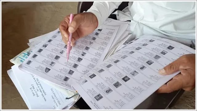 ఏపీలో 44.71 లక్షల ఓట్ల తొలగింపు!.. మీ పేరు ఉందో లేదో చెక్ చేసుకోండి!