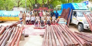 ఎర్ర చందన అక్రమ రవాణా నిరోధక దళం