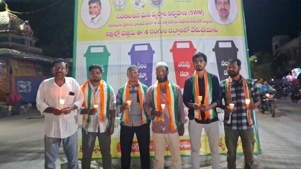 కాంగ్రెస్ పార్టీ ఆధ్వర్యంలో క్యాండిల్ ర్యాలీ..