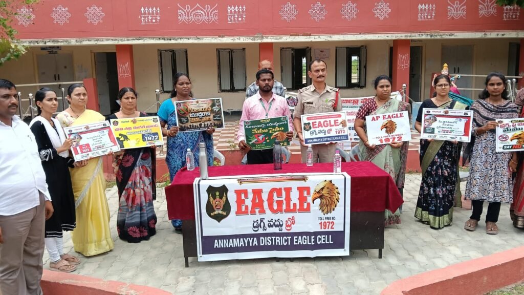 పెద్దమండ్యంలో “డ్రగ్స్ వద్దు బ్రో”.. పోలీసుల అవగాహన