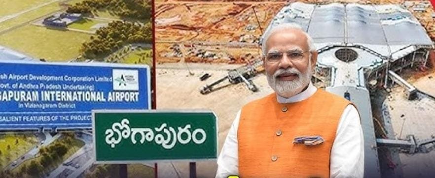 భోగాపురం పర్యటనలో ప్రధాని నరేంద్ర మోదీ షెడ్యూల్ (ఆగస్టు 1)