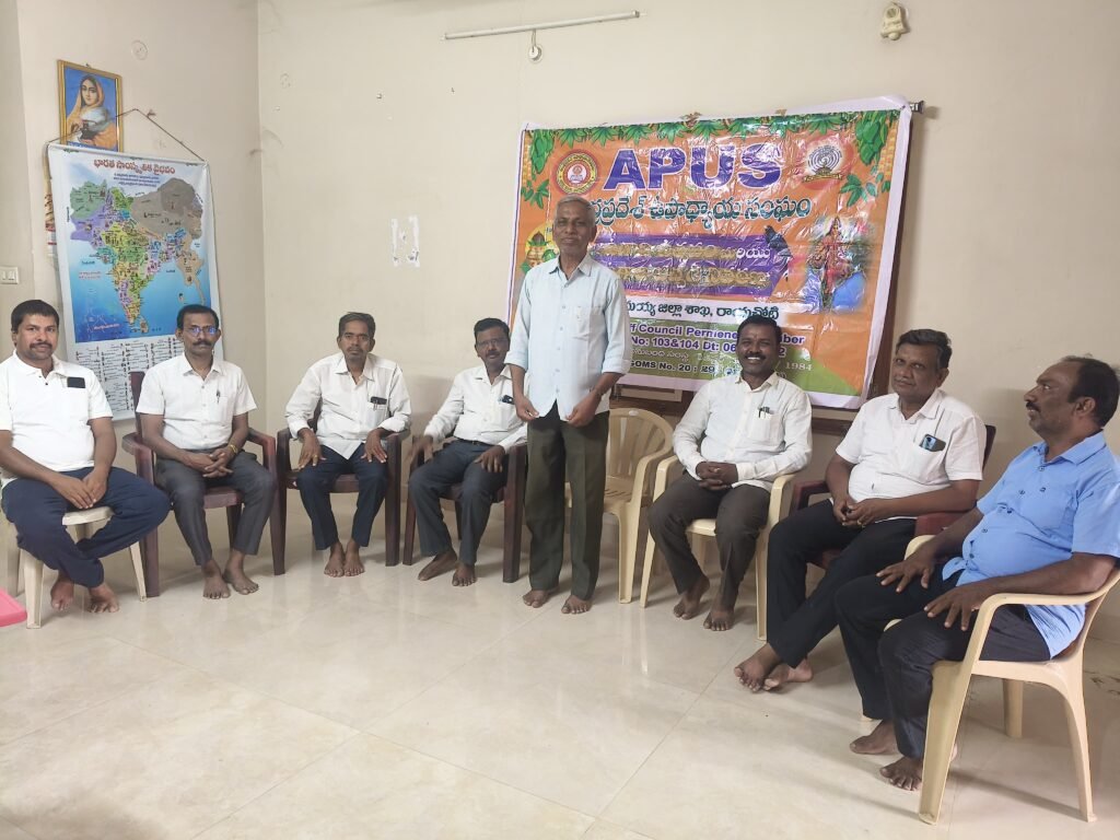 టెట్ మెటీరియల్‌లో అభ్యంతరకర అంశాలు తొలగించాలి: APUS