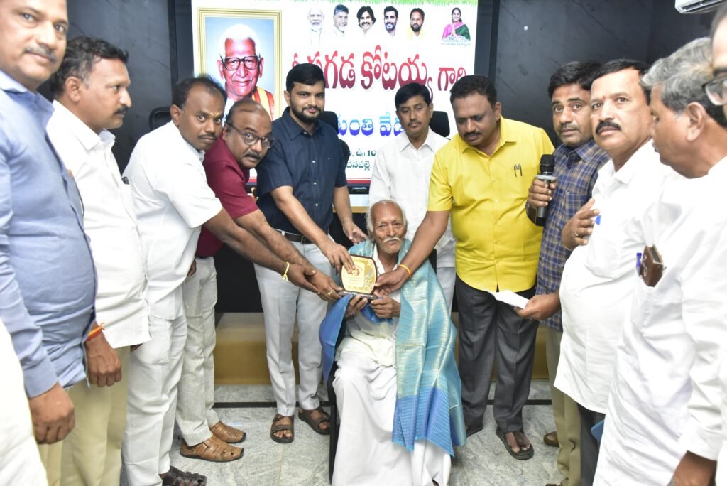 చేనేత కార్మికుల సంక్షేమానికి ప్రగడ కోటయ్య సేవలు చిరస్మరణీయం: జేసీ