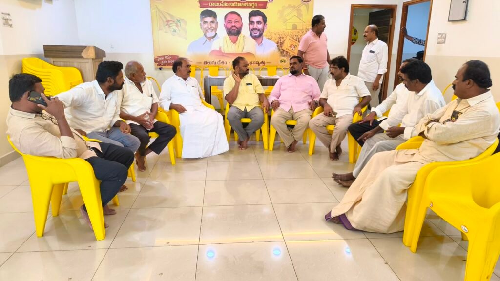 ఇంటింటికి తెలుగుదేశం కార్యక్రమాన్ని విజయవంతం చేయాలి: చమర్తి