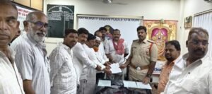 జీవో నెం. 396 రద్దు చేయాలని శాంతియుత నిరసనకు అనుమతి కోరిన దస్తావేజు లేఖరులు