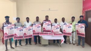 సీపీఐ పాదయాత్ర ఛలో ఢిల్లీ జయప్రదం చేయండి…
