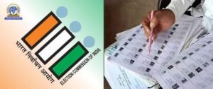 ఏపీలో ఎస్‌ఐఆర్‌ ముసాయిదా ఓటర్ల జాబితా విడుదల..