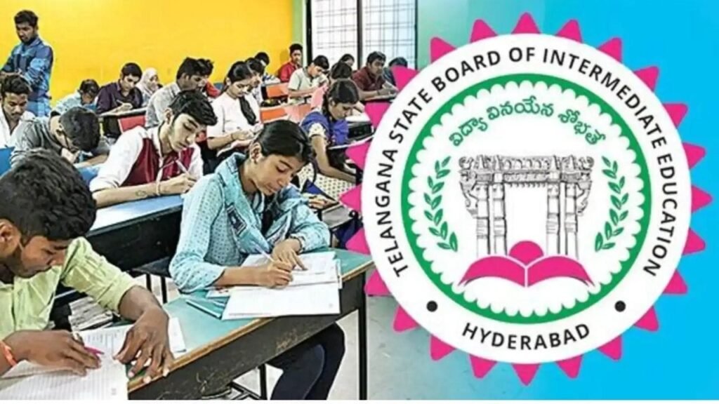ఇంటర్ విద్యార్థులు, తల్లిదండ్రులకు బిగ్ అలర్ట్