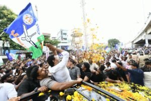 వైయస్ జగన్ పర్యటనకు జననీరాజనం!