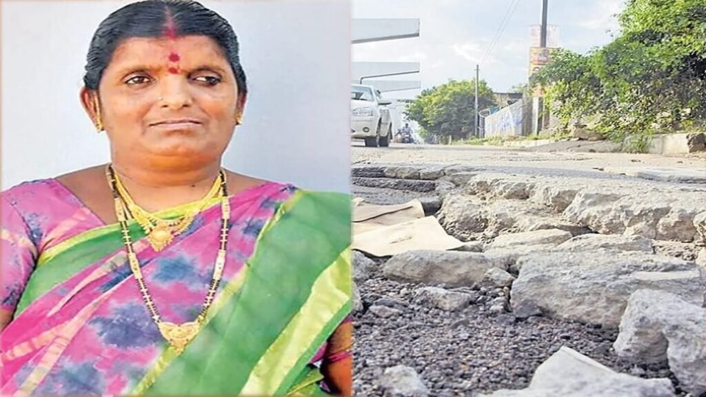 మృతదేహంగా తీసుకెళ్తుండగా షాకింగ్ ట్విస్ట్.. మహిళకు ప్రాణం పోసిన గుంత..!