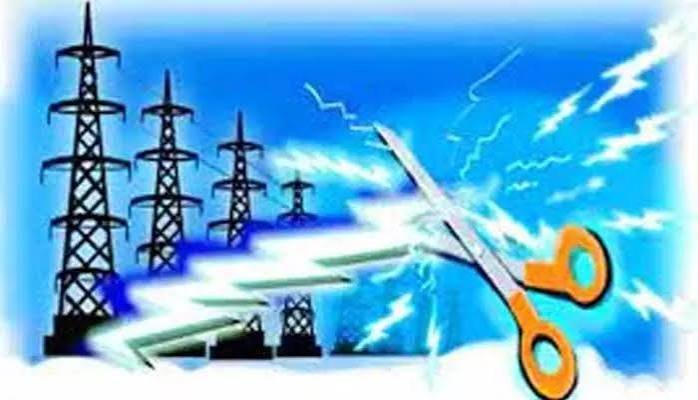 రేపు విద్యుత్ సరఫరాలో అంతరాయం…
