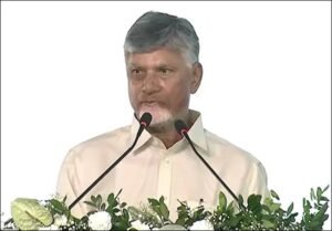 ఎనర్జీ ప్లాంట్‌కు శంకుస్థాపన చేయనున్న సీఎం చంద్రబాబు