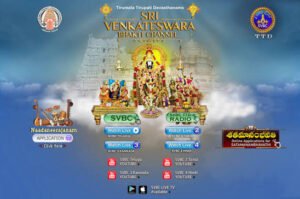 మరింత భక్తి భావాన్ని పెంచేలా ఎస్వీబీసీ ప్రసారాలు