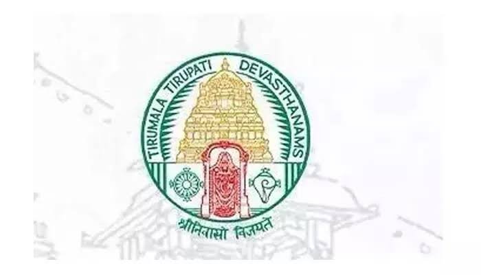 టీటీడీ ఉద్యోగి సస్పెన్షన్