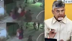మహిళపై దాడి ఘటనలో చర్యలకు సీఎం చంద్రబాబు ఆదేశం