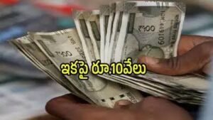 ఏపీలో జూనియర్ లాయర్లకు ప్రభుత్వం శుభవార్త..!