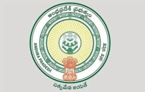 ప్రభుత్వ ఉద్యోగుల స్థానిక కేడర్ల నిర్ధారణకు ఏపీ ప్రభుత్వం ఆదేశాలు..!