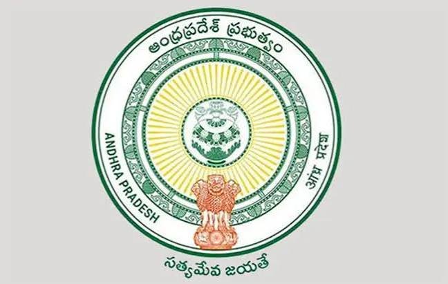 ప్రభుత్వ ఉద్యోగుల స్థానిక కేడర్ల నిర్ధారణకు ఏపీ ప్రభుత్వం ఆదేశాలు..!