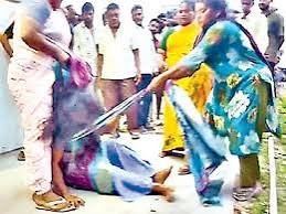 మచిలీపట్నంలో మహిళపై దాడి..!