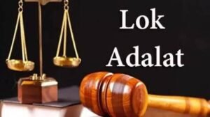 నేడు చెకౌబౌన్స్ కేసుల పరిష్కార నిమిత్తం ప్రత్యేక లోక్ అదాలత్
