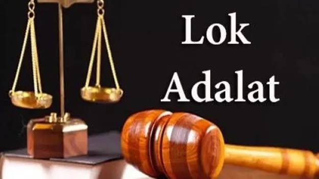నేడు చెకౌబౌన్స్ కేసుల పరిష్కార నిమిత్తం ప్రత్యేక లోక్ అదాలత్
