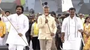 నేడు కూటమి నేతల కీలక సమావేశం.