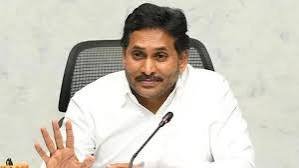 పొగాకు రైతులతో వైయస్‌.జగన్‌ సమావేశం