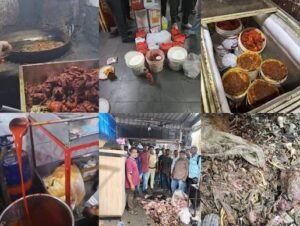 ఆహార కల్తీపై H-FAST ఉక్కుపాదం..!