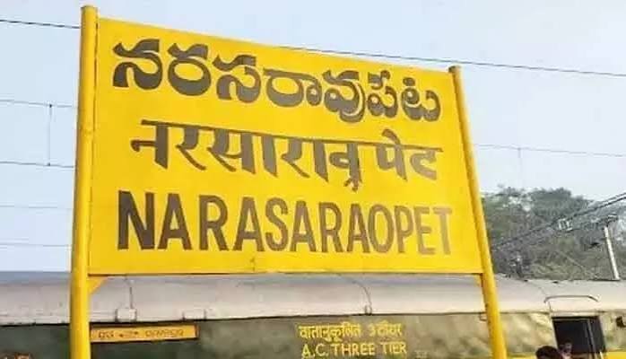నరసరావుపేట లో ASI కుమారుడు వెంకట్ నాయుడు దాడి చేసాడు అని ఆరోపణ..