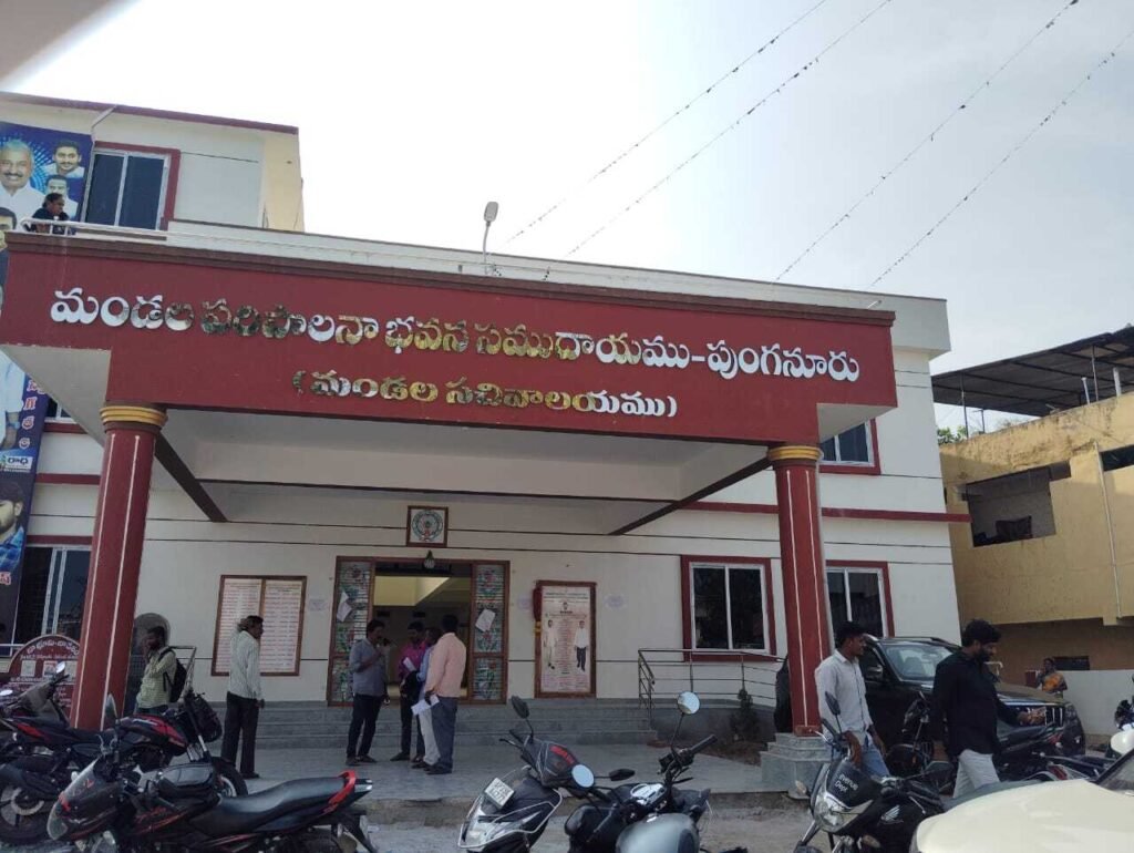 14న సర్వసభ్య సమావేశం
