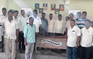 మాజీ పారా మిలటరీ ఉద్యోగుల సమావేశం